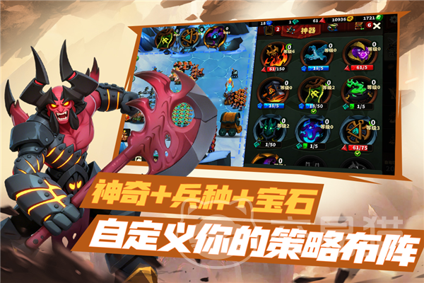排兵布阵账号买卖平台叫什么?热门账号交易App推荐