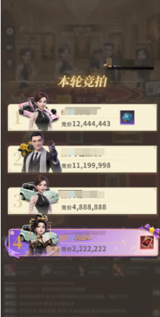 俱乐大玩家翠羽萤光抽奖怎么玩 俱乐大玩家翠羽萤光抽奖技巧与玩法详解
