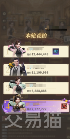 俱乐大玩家翠羽萤光抽奖怎么玩 俱乐大玩家翠羽萤光抽奖技巧与玩法详解