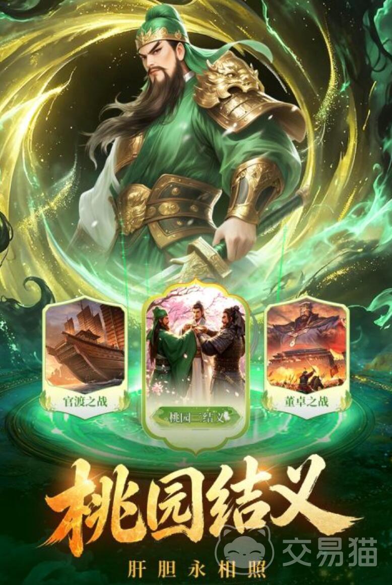 梦幻甬城好玩吗 梦幻甬城真实体验怎么样