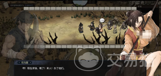 三国苍野录好玩吗 三国苍野录玩法全解析
