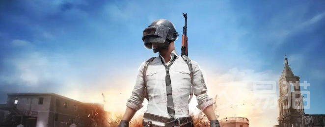 全球PUBG账号交易平台怎么选?安全靠谱的游戏账号买卖APP推荐