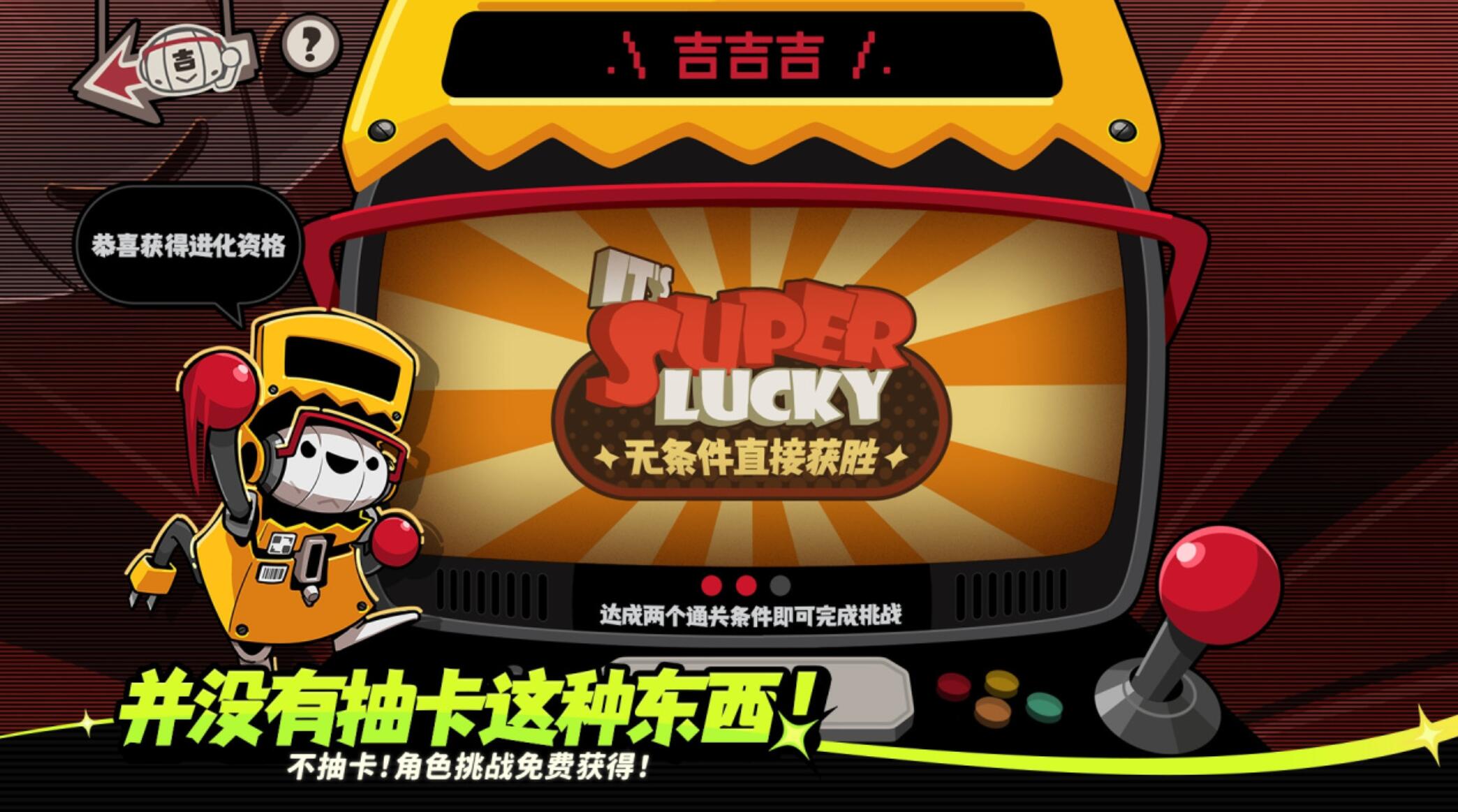 拉尼亚好玩吗值得玩吗 拉尼亚怎么样新手体验评测