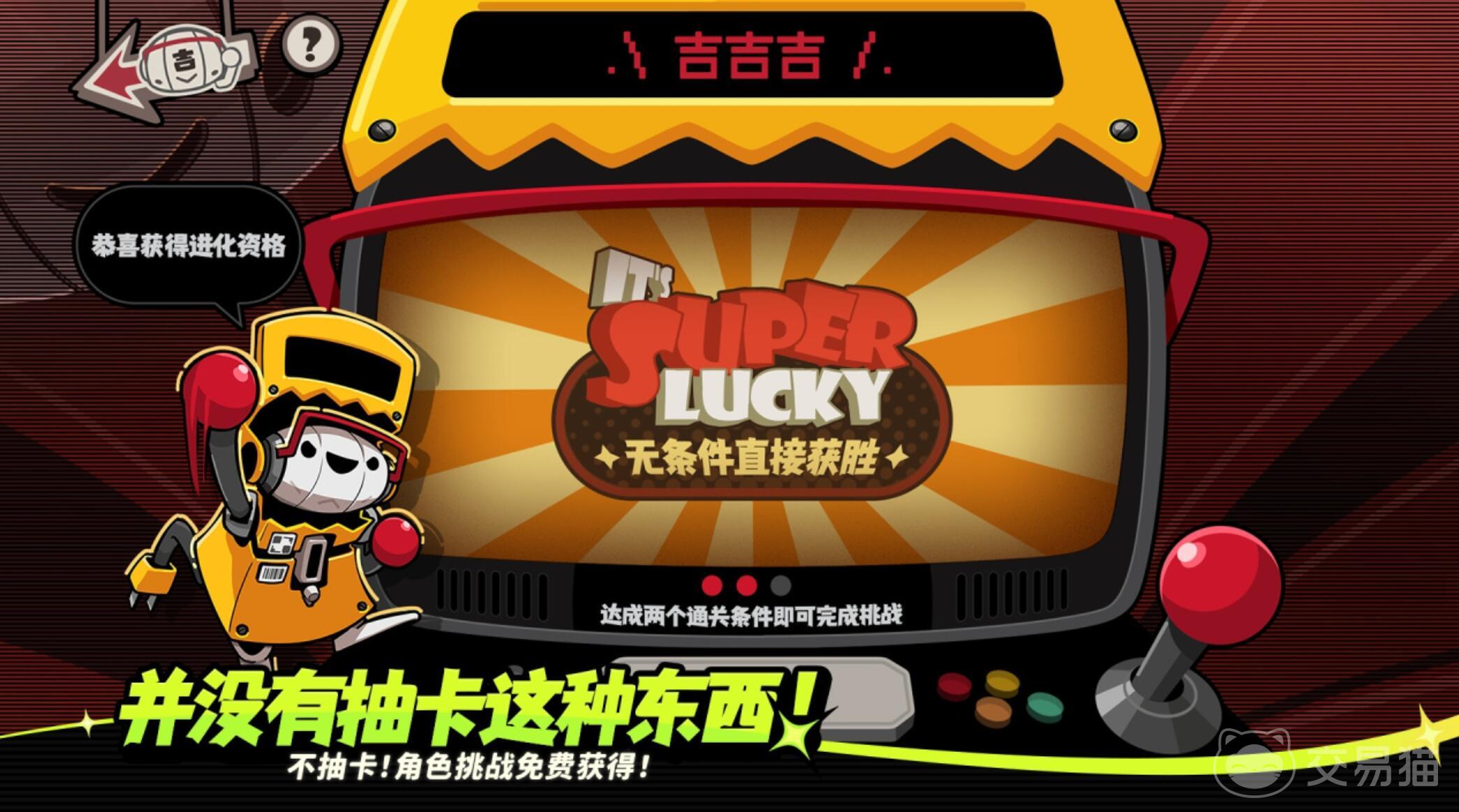拉尼亚好玩吗值得玩吗 拉尼亚怎么样新手体验评测