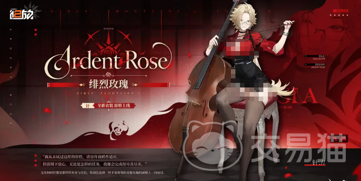 少女前线2追放针怎么样 少女前线2追放针全面解析