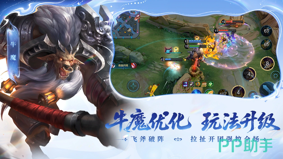 王者荣耀号在哪里买靠谱 2026 交易猫APP 游戏交易平台对比