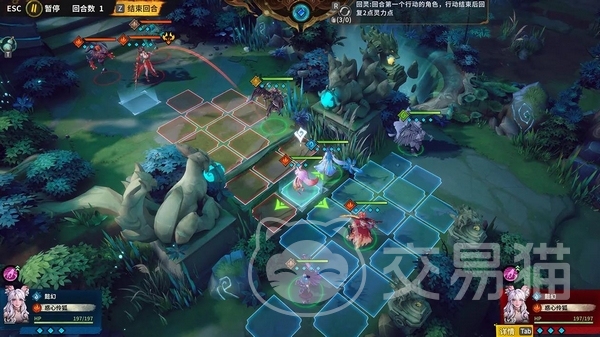 天临混元好玩吗 天临混元手游玩法特色全解析