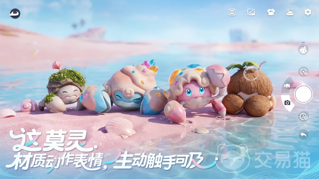 伊莫手游T0角色是谁 伊莫手游强势角色推荐