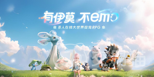 伊莫剧情是什么 伊莫剧情全解析