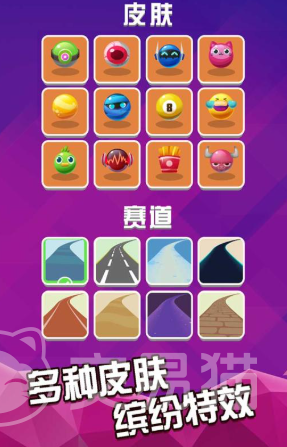 滚动的世界公测时间汇总 滚动的世界什么时候公测