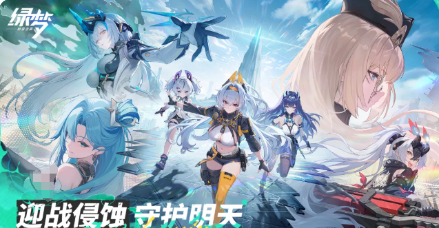 绿梦时空之声是哪个公司的 绿梦时空之声研发团队公司介绍