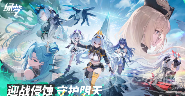 绿梦时空之声是哪个公司的 绿梦时空之声研发团队公司介绍