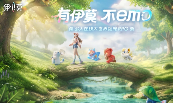 伊莫S1限定虹光伊莫有哪些 伊莫S1赛季虹光伊莫获取攻略