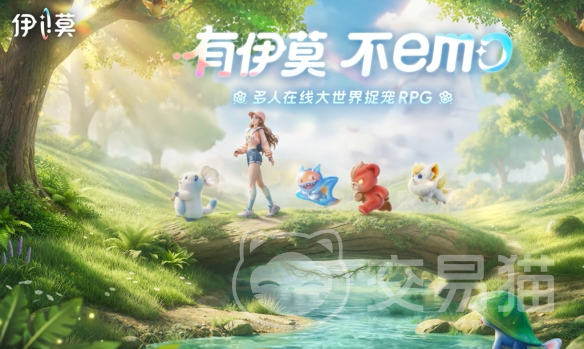 伊莫S1限定虹光伊莫有哪些 伊莫S1赛季虹光伊莫获取攻略