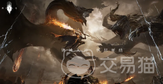 源初之结公测时间确定了吗 源初之结公测时间汇总一览