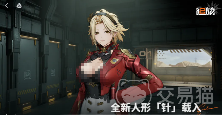 少女前线2追放斩域技能有哪些 少女前线2追放手游斩域技能全解析