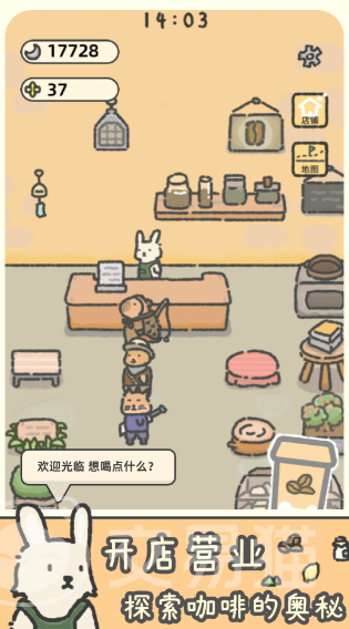 望月屋公测时间什么时候 望月屋公测开启时间与上线安排一览