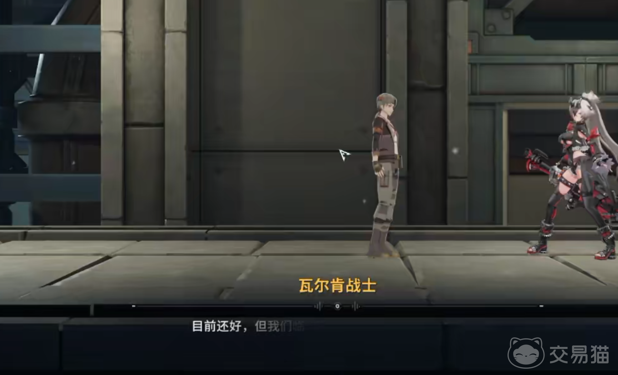 绿梦时空之声克罗沁怎么打 绿梦时空之声克罗沁打法解析与通关技巧