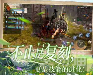 龙之谷启程越级对战技巧详解 龙之谷启程竞技场对战怎么玩