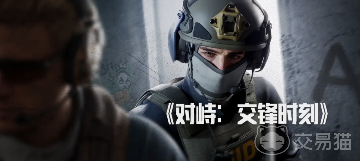 对峙交锋时刻路人单排上分技巧 对峙交锋时刻路人单排实战攻略