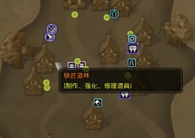 龙之谷启程装备潜力注入怎么玩 龙之谷启程装备潜力注入玩法详解