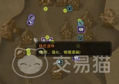 龙之谷启程装备潜力注入怎么玩 龙之谷启程装备潜力注入玩法详解