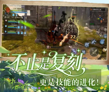 龙之谷启程战斗锁定模式有吗 龙之谷启程战斗锁定开启与目标切换技巧