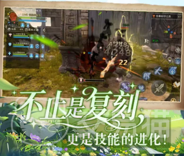 龙之谷启程战斗锁定模式有吗 龙之谷启程战斗锁定开启与目标切换技巧