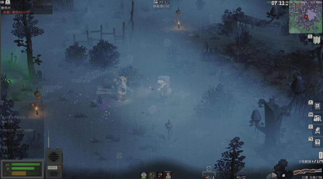 NoSuchPlace武器有哪些 NoSuchPlace查无此地武器图鉴全解析