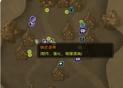 龙之谷启程装备养成攻略 龙之谷启程装备怎么快速提升战力