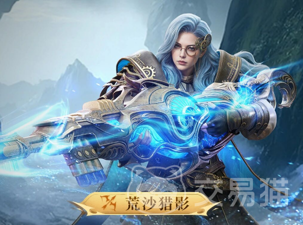 潮汐守望者荒沙猎影维莅全面解析 潮汐守望者荒沙猎影维莅技能强度与玩法攻略