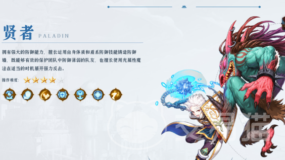 龙之谷启程最新兑换码合集 龙之谷启程可用礼包码推荐