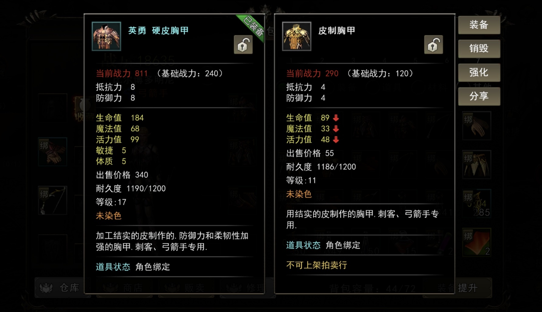 神泣纷争神铸装备怎么获得 神泣纷争神铸装备获取途径攻略
