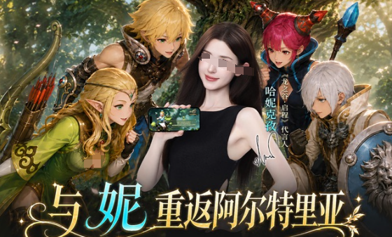 龙之谷启程怎么玩 新手快速上手指南 龙之谷启程玩法攻略 职业选择与升级路线