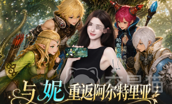 龙之谷启程怎么玩 新手快速上手指南 龙之谷启程玩法攻略 职业选择与升级路线