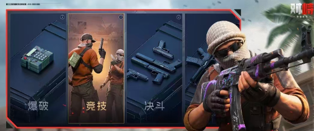 对峙交锋时刻AWP狙击枪值不值得用 对峙交锋时刻AWP狙击枪实战性能解析