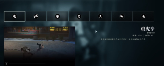 异人之下手游八奇怎么打 异人之下手游八奇打法技巧与通关攻略