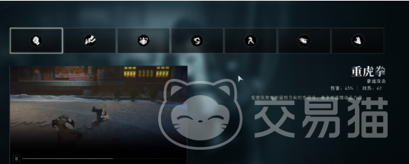 异人之下手游八奇怎么打 异人之下手游八奇打法技巧与通关攻略