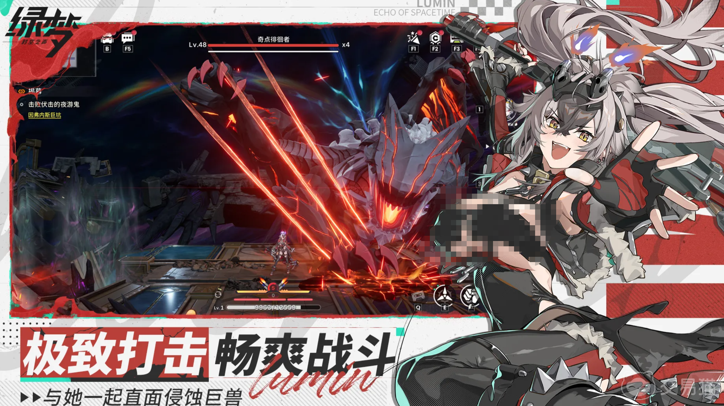 绿梦时空之声是哪家公司做的 绿梦时空之声制作公司与开发团队介绍