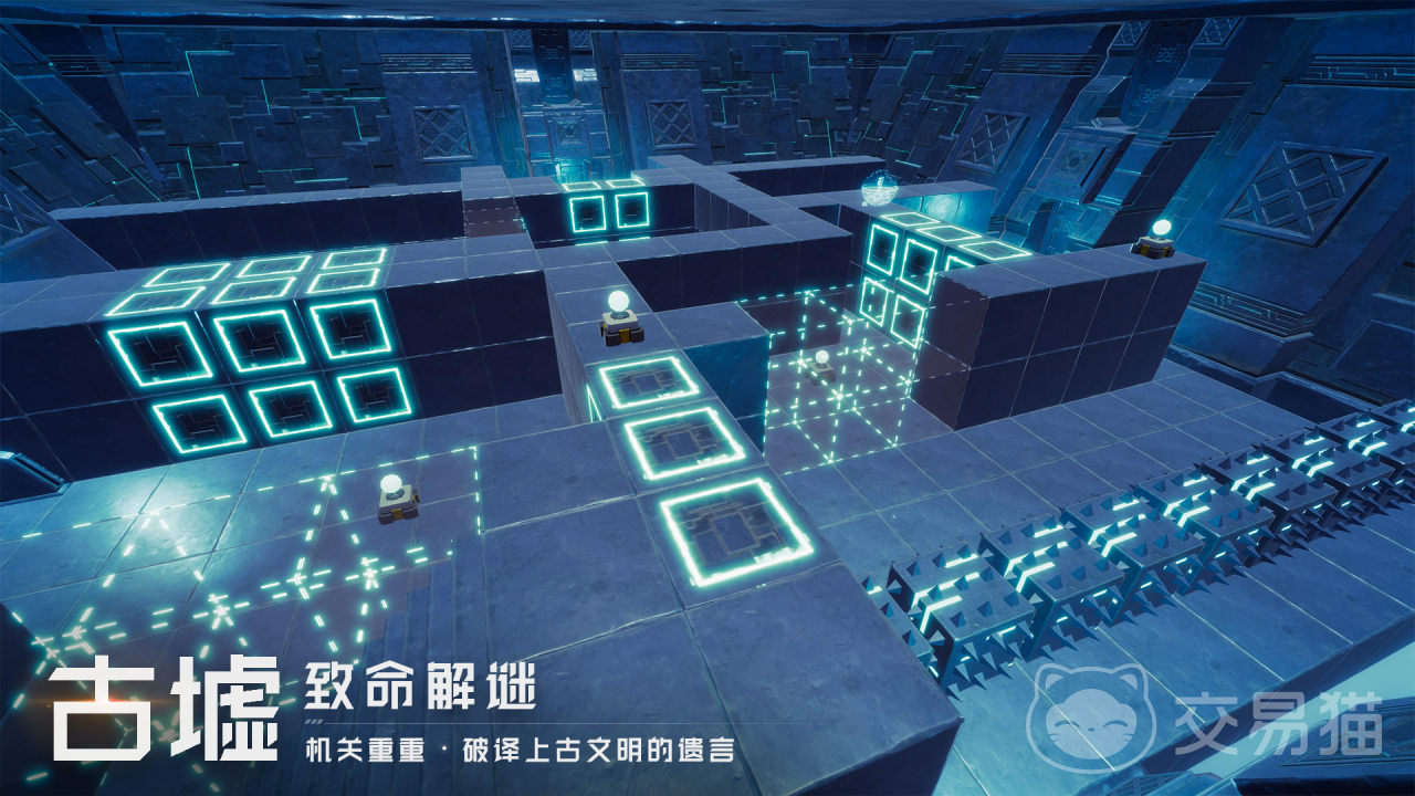 远星手游好玩吗 远星手游玩法全解析