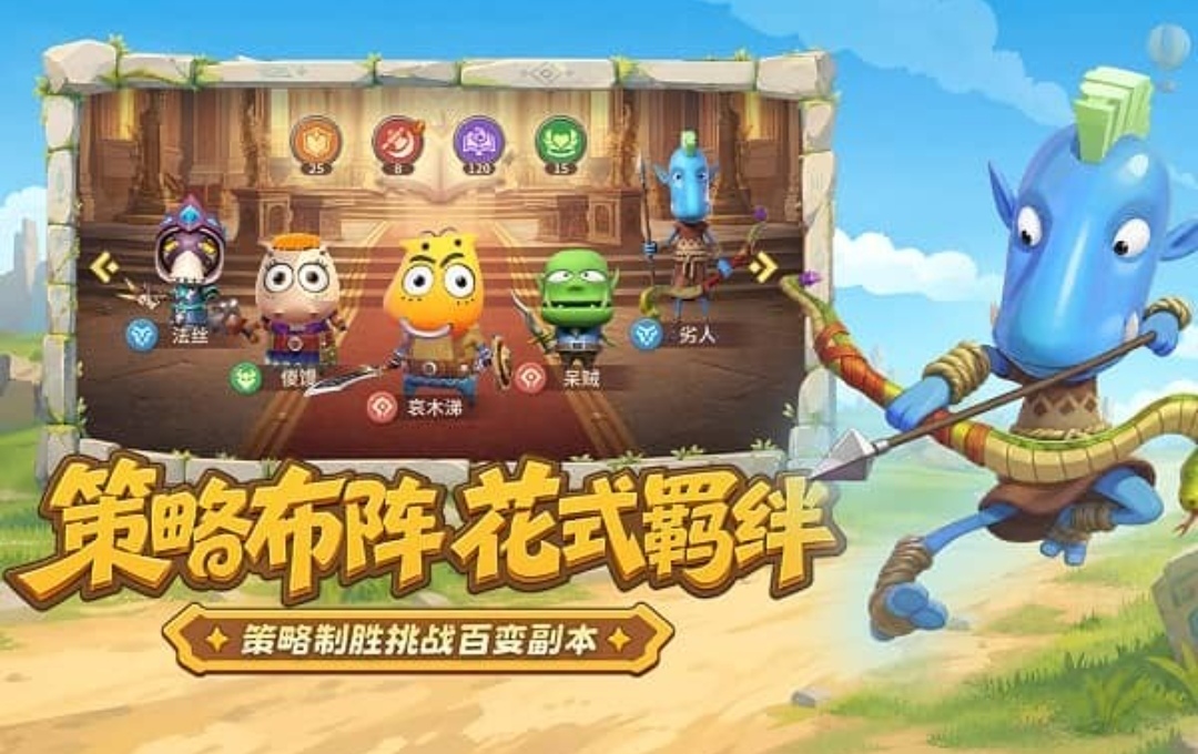 我叫MT崛起金币获取攻略 我叫MT崛起金币快速积累技巧
