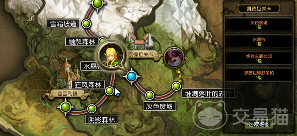 龙之谷启程词条融合怎么玩 龙之谷启程词条融合玩法技巧分享