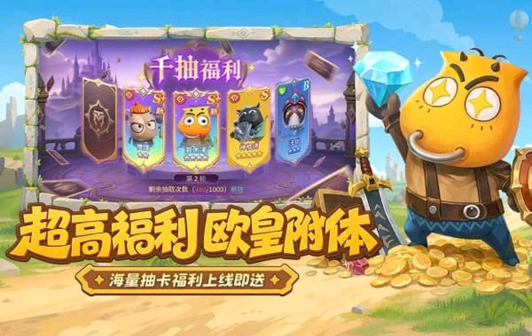我叫MT崛起世界观深度介绍 我叫MT崛起值不值得玩