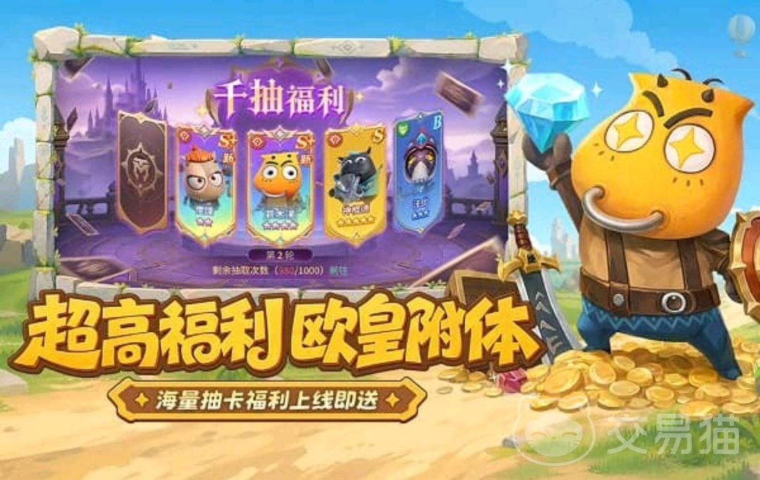 我叫MT崛起世界观深度介绍 我叫MT崛起值不值得玩