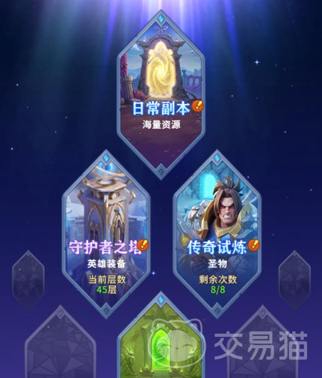 我叫MT崛起日常副本怎么玩 我叫MT崛起日常副本通关技巧与玩法攻略