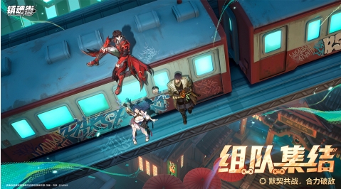 镇魂街王者归来灵甲系统怎么玩 镇魂街王者归来灵甲系统玩法全攻略
