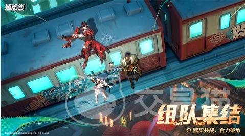 镇魂街王者归来灵甲系统怎么玩 镇魂街王者归来灵甲系统玩法全攻略
