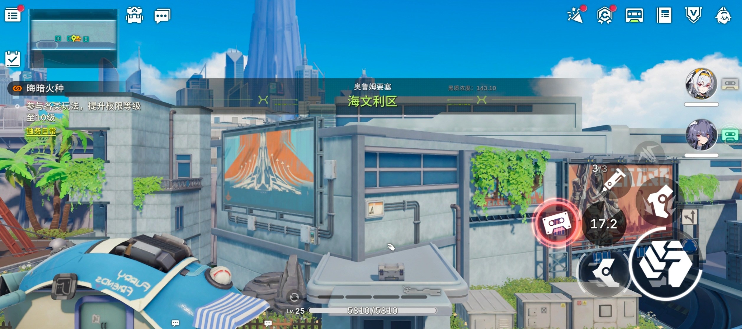 绿梦时空之声开服时间及上线时间详解 绿梦时空之声什么时候上线