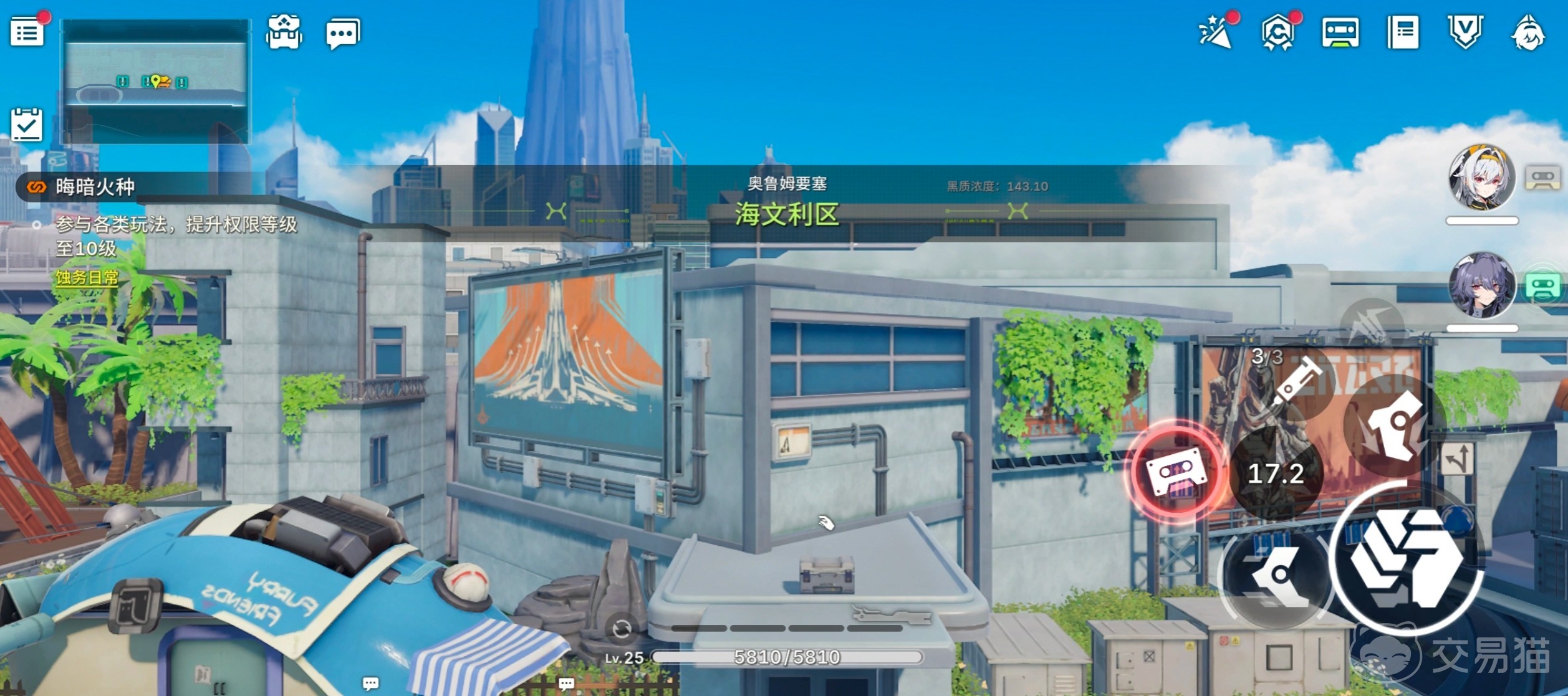 绿梦时空之声开服时间及上线时间详解 绿梦时空之声什么时候上线