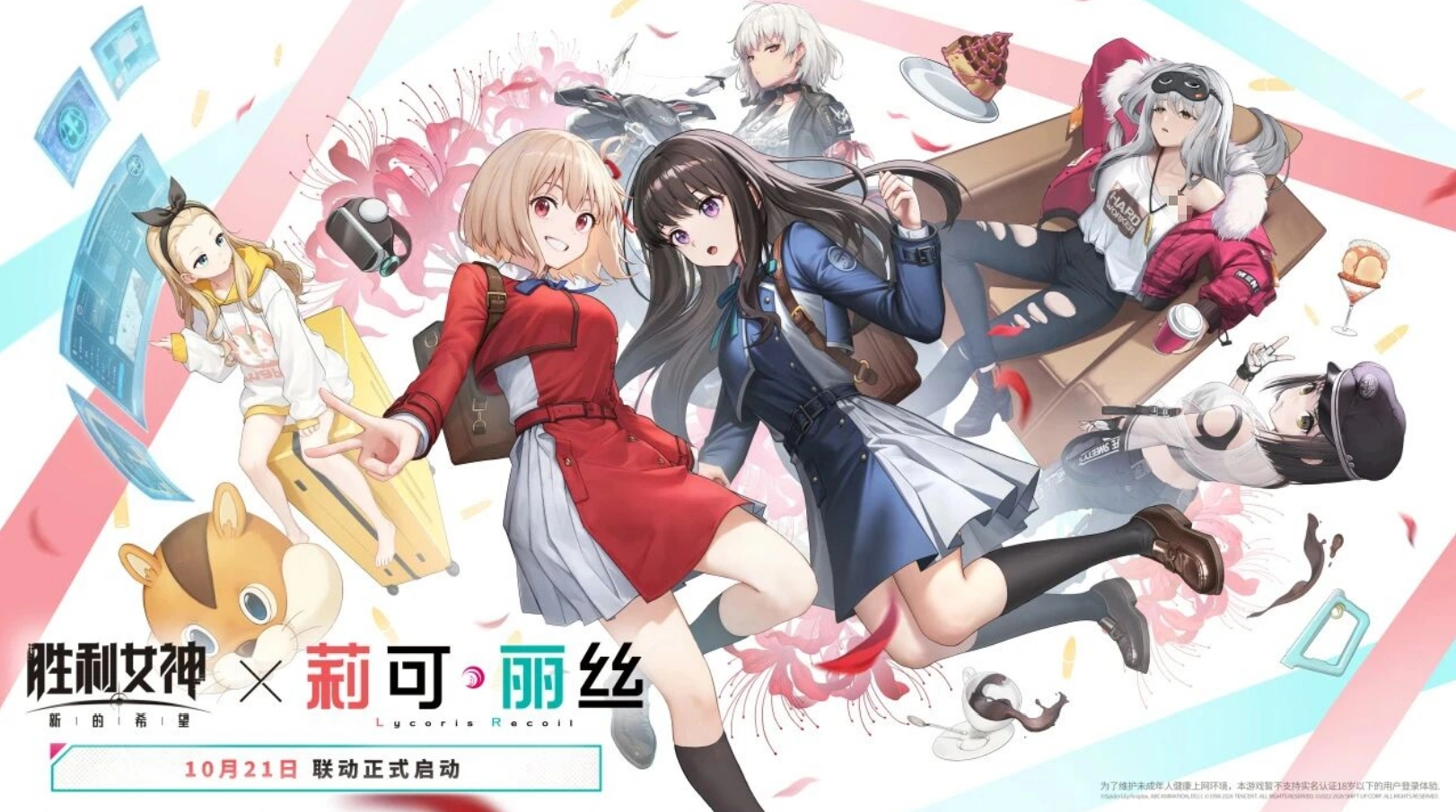 胜利女神新的希望锦木千束怎么样 胜利女神新的希望锦木千束角色强度与培养建议